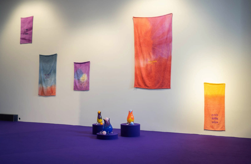 Invitert N°2 – Kiyoshi Yamamoto & The Icelandic Love Corporation