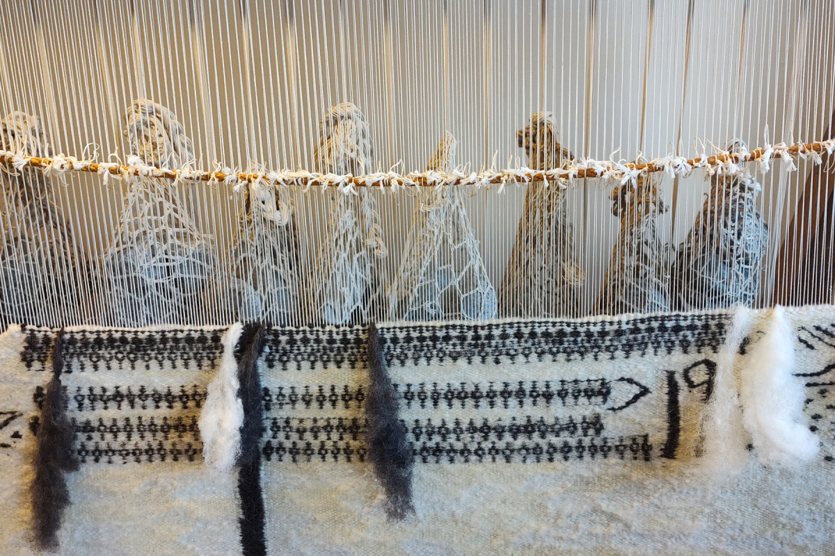 Bilete – Svein Nå